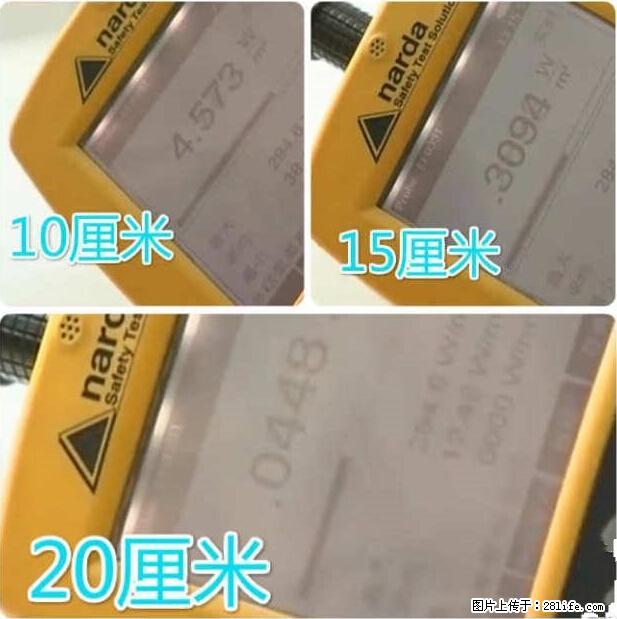 家里的辐射之王竟然是它！比微波炉还高2000倍 - 生活百科 - 海口生活社区 - 海口28生活网 haikou.28life.net