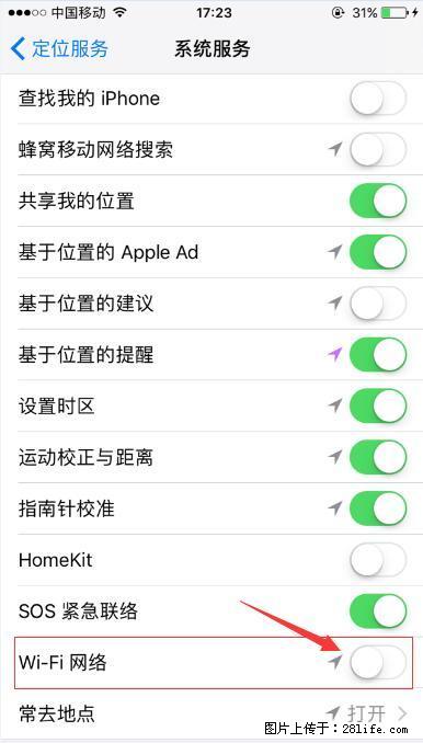 iPhone6S WIFI 不稳定的解决方法 - 生活百科 - 海口生活社区 - 海口28生活网 haikou.28life.net