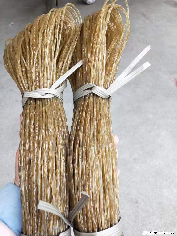 【灌阳正宗红薯粉】美女家里自己做的，干净卫生，假一赔十，价格合理，抢购电话：13737312895 - 美食天地 - 海口生活社区 - 海口28生活网 haikou.28life.net