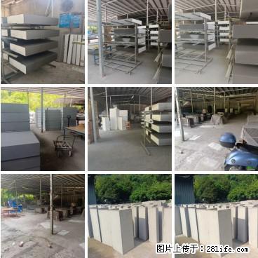 【桂林三象建筑材料有限公司】专业生产EPS、GRC构件 - 其他广告 - 广告专区 - 海口分类信息 - 海口28生活网 haikou.28life.net