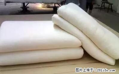被子有异味？只要这样做，比晒太阳还强100倍！ - 家居生活 - 海口生活社区 - 海口28生活网 haikou.28life.net