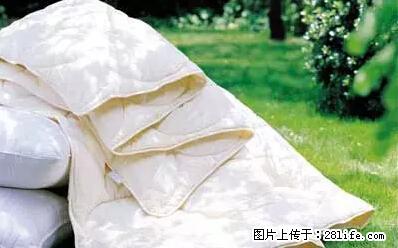 被子有异味？只要这样做，比晒太阳还强100倍！ - 家居生活 - 海口生活社区 - 海口28生活网 haikou.28life.net