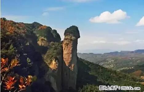 让人脸红的流氓景点，大自然真的有点色 - 灌水专区 - 海口生活社区 - 海口28生活网 haikou.28life.net