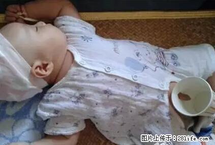笑癫了！一女的怀孕三年未生，他终于忍不住了... - 娱乐八卦 - 海口生活社区 - 海口28生活网 haikou.28life.net