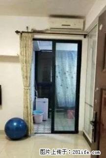 厚土珊瑚湾一房一厅出租，可短租。 - 海口28生活网 haikou.28life.net