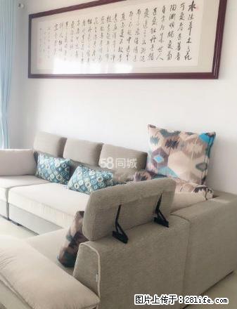 高档小区 桫椤湾 精装房 3室1厅 首租哦 - 房屋出租 - 房屋租售 - 海口分类信息 - 海口28生活网 haikou.28life.net