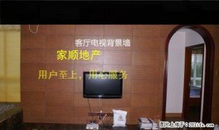 龙华滨海 阳光西海岸三期 - 海口28生活网 haikou.28life.net