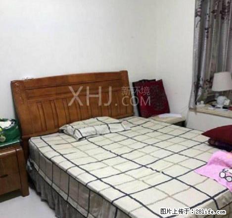 凤翔花园，临近白驹学校，中景花园，精装修，拎包入住 - 房屋出租 - 房屋租售 - 海口分类信息 - 海口28生活网 haikou.28life.net