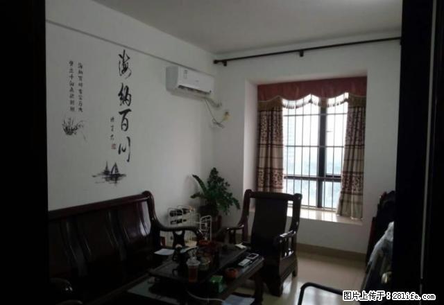 国贸京华城3房4200元可以办公 - 房屋出租 - 房屋租售 - 海口分类信息 - 海口28生活网 haikou.28life.net