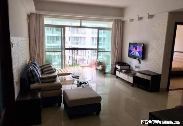 海甸五西路兆南绿岛家园 1室2厅1卫精装修 拎包入住！ - 房屋出租 - 房屋租售 - 海口分类信息 - 海口28生活网 haikou.28life.net