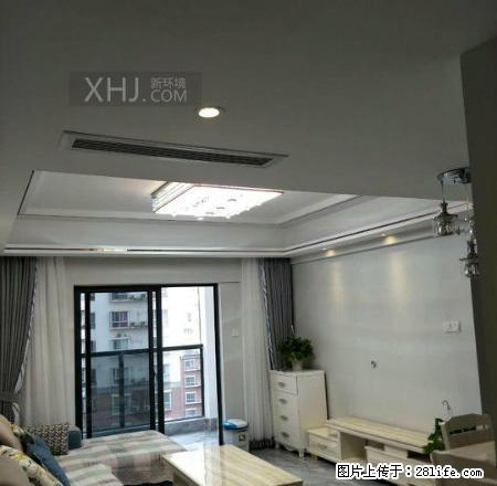 国贸繁华地段，新小区宇建国贸城豪装两房出租，干净温馨拎包入住 - 房屋出租 - 房屋租售 - 海口分类信息 - 海口28生活网 haikou.28life.net