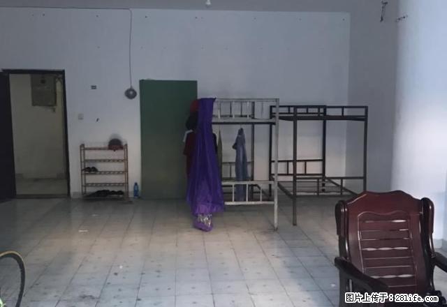 友利园大厦 精装4房 可做员工宿舍 - 房屋出租 - 房屋租售 - 海口分类信息 - 海口28生活网 haikou.28life.net