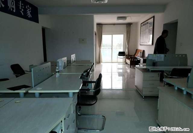 国兴大道省政府后面（法苑里）南北通透纯板楼190平带办公家具 - 房屋出租 - 房屋租售 - 海口分类信息 - 海口28生活网 haikou.28life.net
