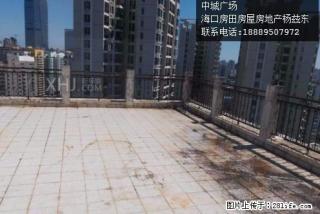 急急急？金贸西路中城广场285平 办公好地方 - 海口28生活网 haikou.28life.net