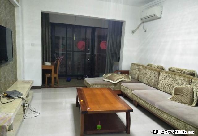 海甸岛精装两房出租，可半年租，家电家具齐全，拎包入住 - 房屋出租 - 房屋租售 - 海口分类信息 - 海口28生活网 haikou.28life.net