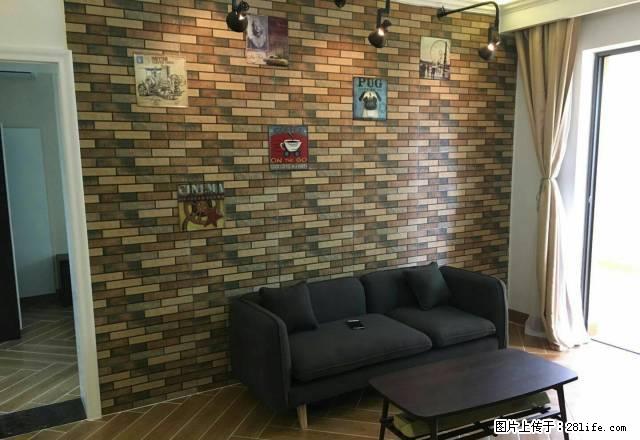 国兴城105平通透两房拎包入住看房方便 可短租带大露台 - 房屋出租 - 房屋租售 - 海口分类信息 - 海口28生活网 haikou.28life.net
