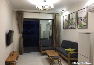 五西路南海御景精装两房出租 - 海口28生活网 haikou.28life.net