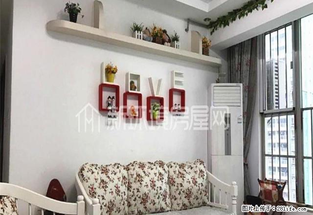 金贸西路 东方文华府 精装修 三房二厅 繁华地段 配套齐全 - 房屋出租 - 房屋租售 - 海口分类信息 - 海口28生活网 haikou.28life.net