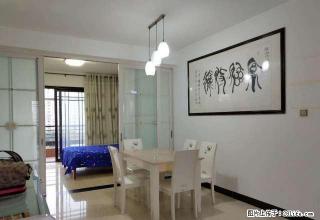 五指山路 名门广场旁 锦和广场 精装大三房 拎包入住 - 海口28生活网 haikou.28life.net
