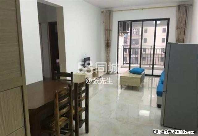 龙昆南路大润发附近《阳光三号苑》3房2厅2卫 交通方便生活无 - 房屋出租 - 房屋租售 - 海口分类信息 - 海口28生活网 haikou.28life.net