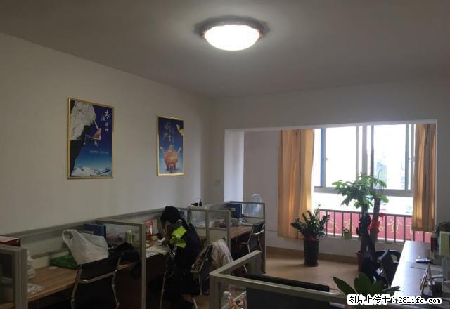海口龙华财富公寓旁财富广场98平大开间出租办公优先仅4100 - 房屋出租 - 房屋租售 - 海口分类信息 - 海口28生活网 haikou.28life.net