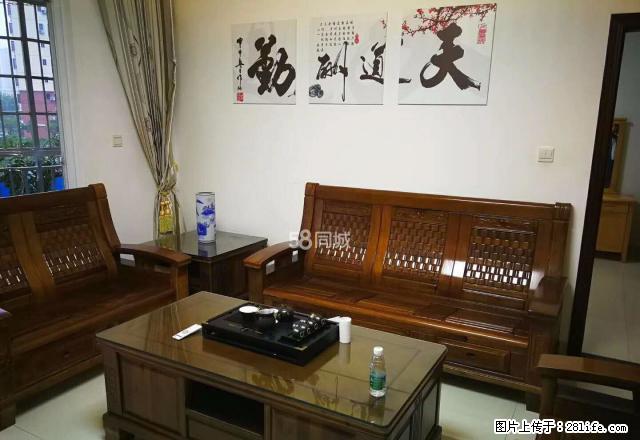 龙华区金盘海南日报社后面电力明园 3室2厅2卫 - 房屋出租 - 房屋租售 - 海口分类信息 - 海口28生活网 haikou.28life.net