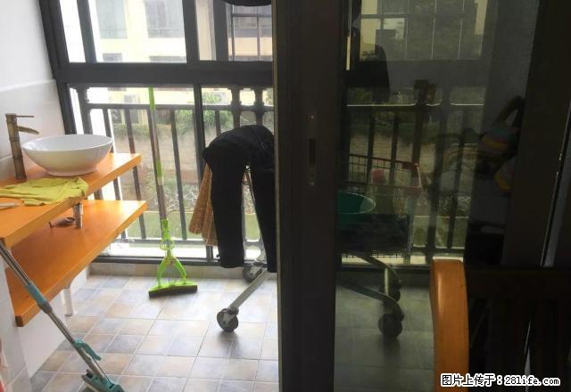 全新装修 正规一房一厅 寻长租租客 - 房屋出租 - 房屋租售 - 海口分类信息 - 海口28生活网 haikou.28life.net