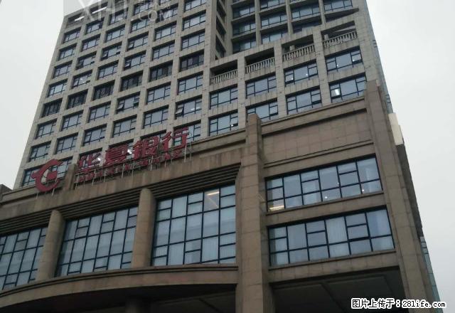 超低单价写字楼 国兴大润发对面华夏银行楼上 三套可全可分租 - 房屋出租 - 房屋租售 - 海口分类信息 - 海口28生活网 haikou.28life.net