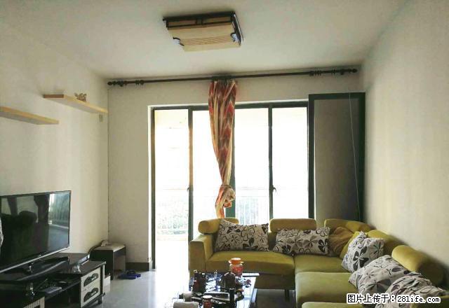 急租世贸文华菜市场濠江对面祥阁深蓝温馨三房两厅家电齐全 - 房屋出租 - 房屋租售 - 海口分类信息 - 海口28生活网 haikou.28life.net