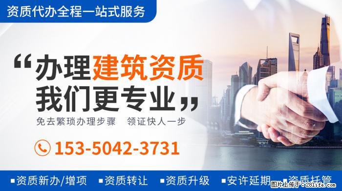 张子枫将有四部电影上映，表现超关晓彤等童星，或成周冬雨接班人 - 娱乐八卦 - 海口生活社区 - 海口28生活网 haikou.28life.net