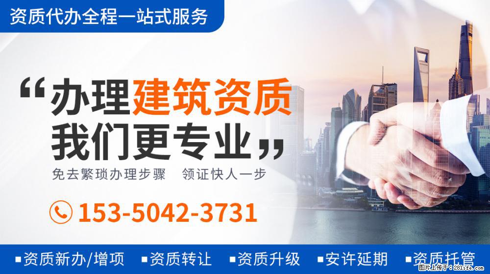 北大学霸的人生智慧：录《向往5》翻鸡窝做板凳，何炅黄磊齐点赞 - 新手上路 - 海口生活社区 - 海口28生活网 haikou.28life.net