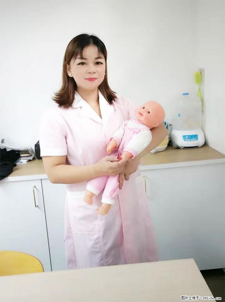 上海高端月子会所招新手月嫂，零基础带教，包吃住 - 职场交流 - 海口生活社区 - 海口28生活网 haikou.28life.net