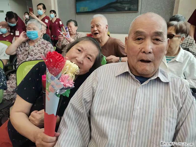 上海国企养老院，星级酒店环境，招聘养老护工 - 职场交流 - 海口生活社区 - 海口28生活网 haikou.28life.net