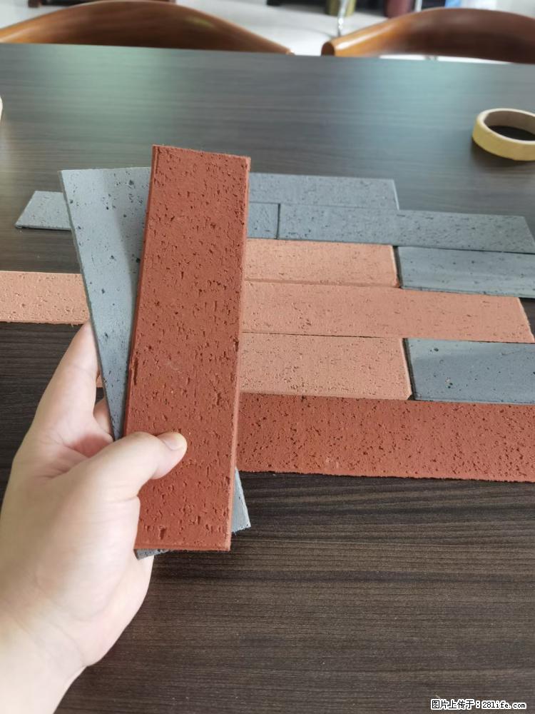 【桂林三象建筑材料有限公司】外墙软瓷(仿古砖) - 新手上路 - 海口生活社区 - 海口28生活网 haikou.28life.net