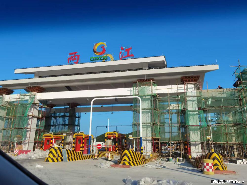 【桂林三象建筑材料有限公司】铝单板外装工程 - 其他广告 - 广告专区 - 海口分类信息 - 海口28生活网 haikou.28life.net