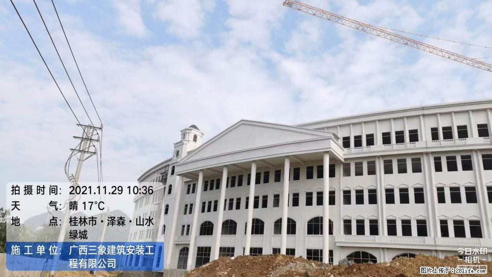 【广西三象建筑安装工程有限公司】幼儿园外墙装饰工程 - 灌水专区 - 海口生活社区 - 海口28生活网 haikou.28life.net