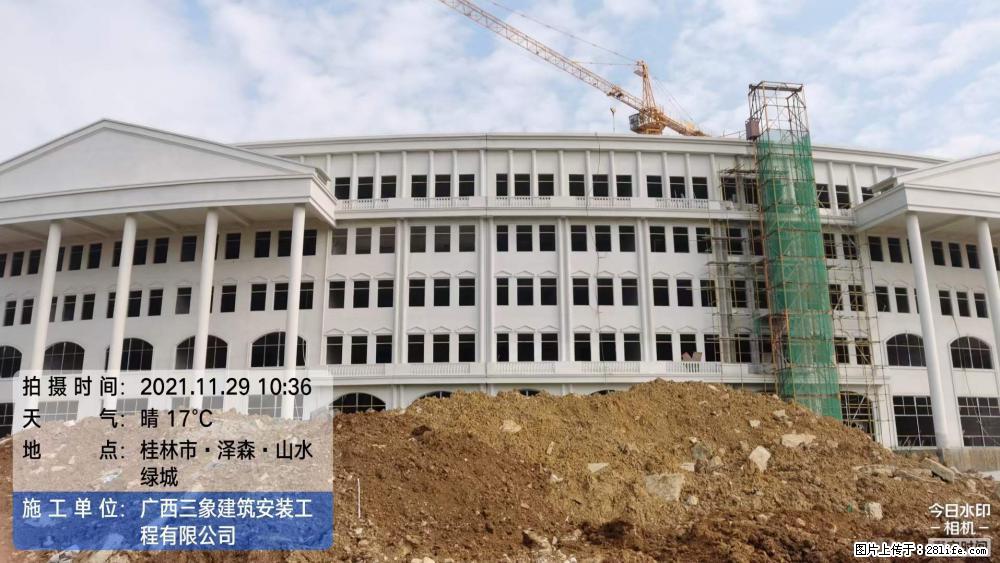 【广西三象建筑安装工程有限公司】幼儿园外墙装饰工程 - 灌水专区 - 海口生活社区 - 海口28生活网 haikou.28life.net