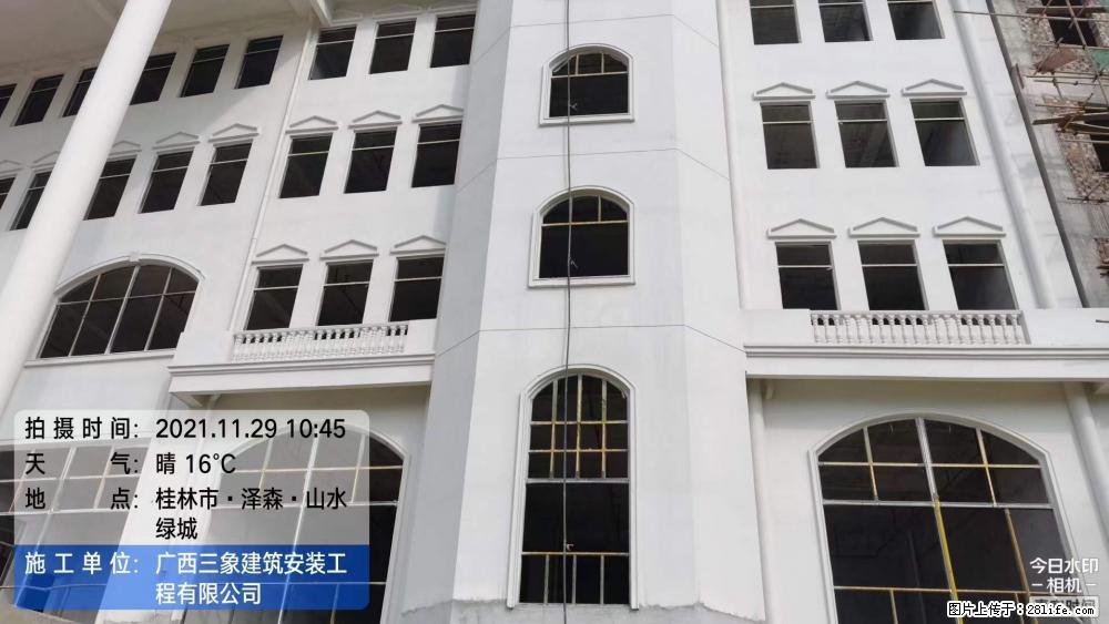 【广西三象建筑安装工程有限公司】幼儿园外墙装饰工程 - 灌水专区 - 海口生活社区 - 海口28生活网 haikou.28life.net