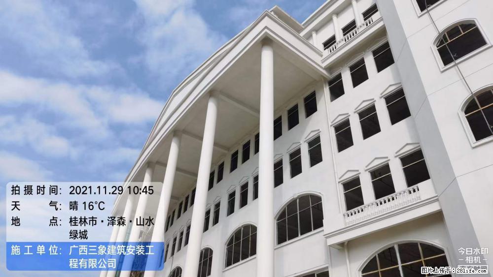 【广西三象建筑安装工程有限公司】幼儿园外墙装饰工程 - 灌水专区 - 海口生活社区 - 海口28生活网 haikou.28life.net