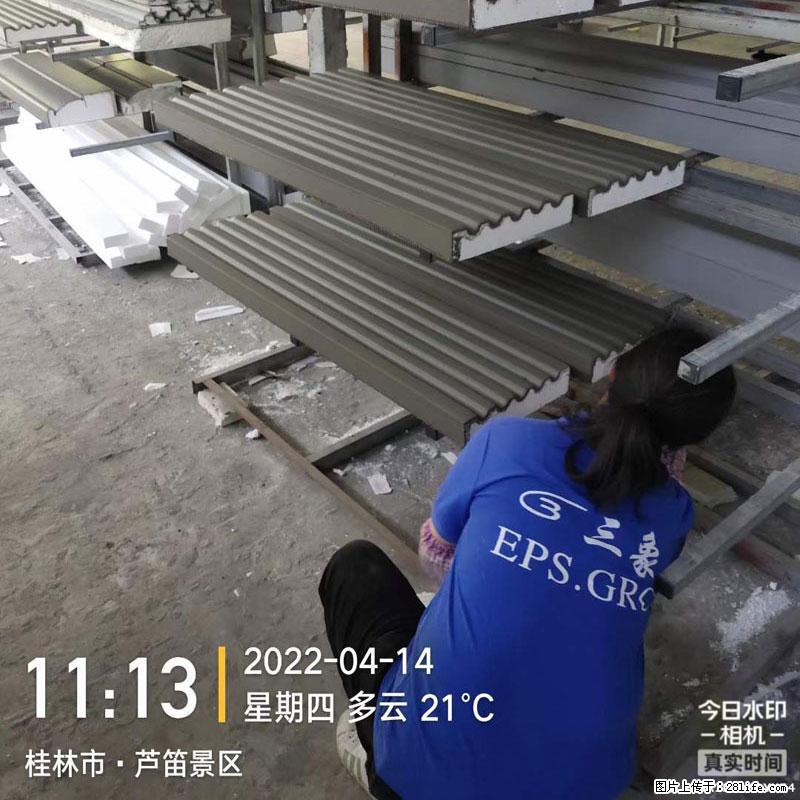 【桂林三象建筑材料有限公司】EPS装饰构件生产中 - 居家装饰 - 居家生活 - 海口分类信息 - 海口28生活网 haikou.28life.net