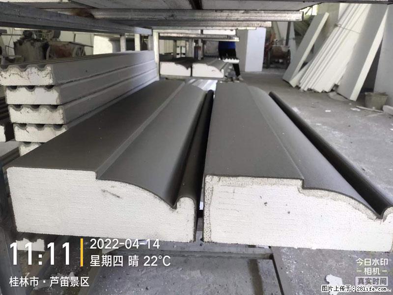 【桂林三象建筑材料有限公司】EPS装饰构件生产中 - 家居生活 - 海口生活社区 - 海口28生活网 haikou.28life.net
