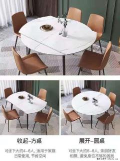 1桌+6椅，1.35米可伸缩，八种颜色可选，厂家直销 - 海口28生活网 haikou.28life.net