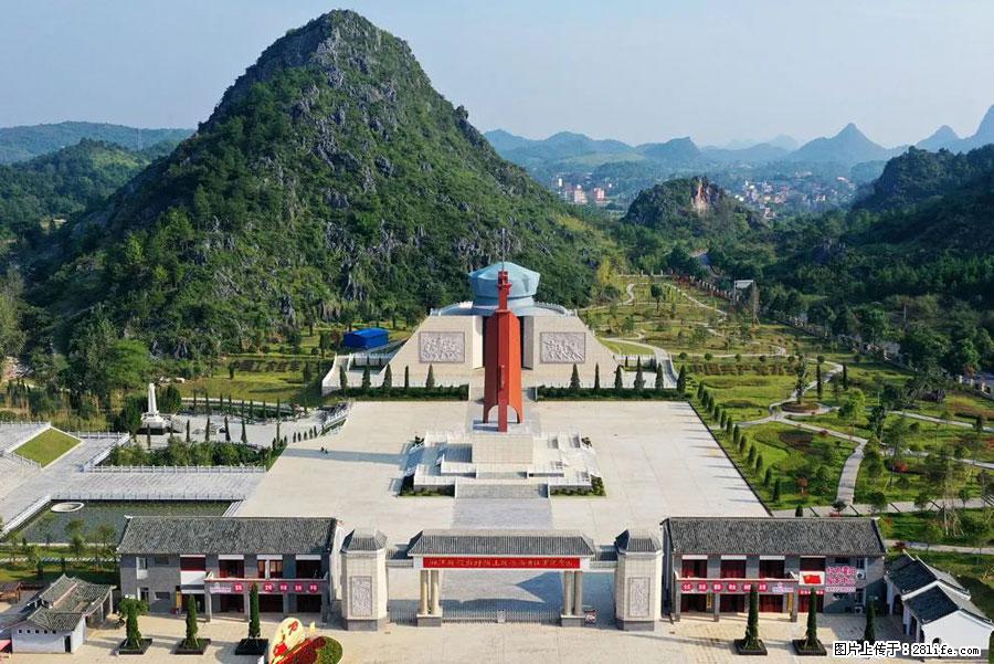湘江战役新圩阻击战酒海井红军纪念园 - 游山玩水 - 海口生活社区 - 海口28生活网 haikou.28life.net