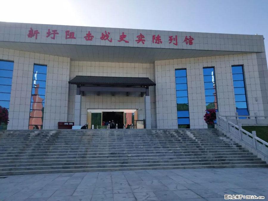 湘江战役新圩阻击战酒海井红军纪念园 - 游山玩水 - 海口生活社区 - 海口28生活网 haikou.28life.net