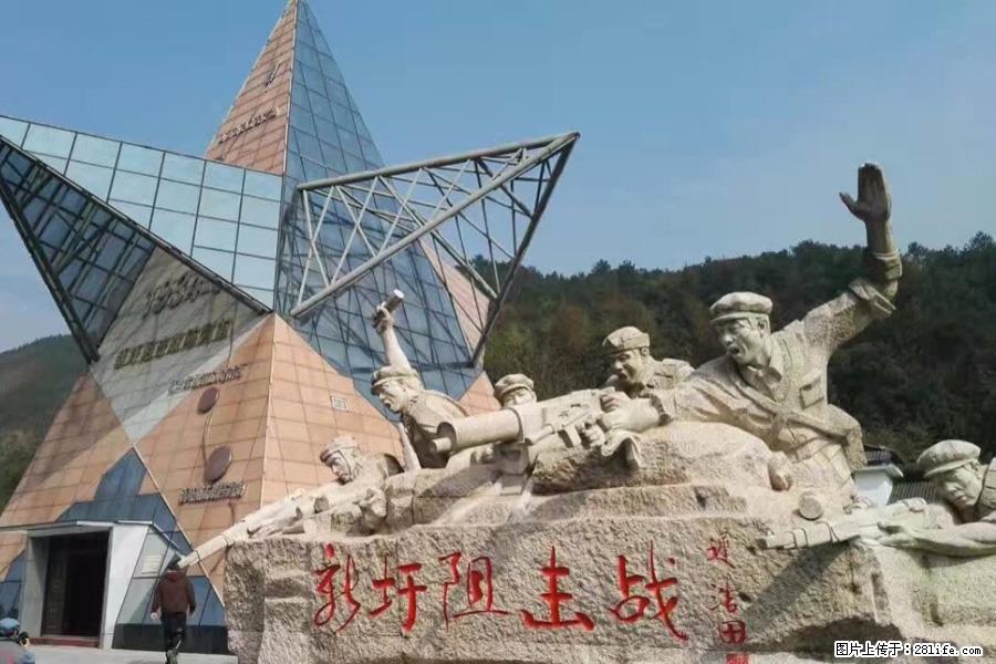 湘江战役新圩阻击战酒海井红军纪念园 - 游山玩水 - 海口生活社区 - 海口28生活网 haikou.28life.net