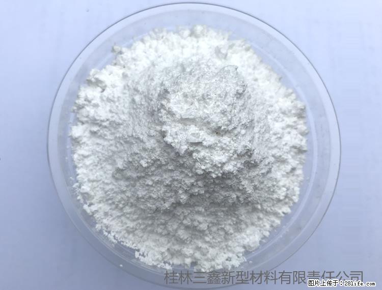 【桂林三鑫新型材料】人造石人造大理石专用碳酸钙 - 其他广告 - 广告专区 - 海口分类信息 - 海口28生活网 haikou.28life.net