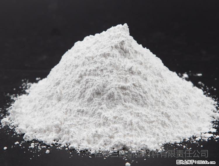 【桂林三鑫新型材料】油漆涂料专用碳酸钙 - 新手上路 - 海口生活社区 - 海口28生活网 haikou.28life.net