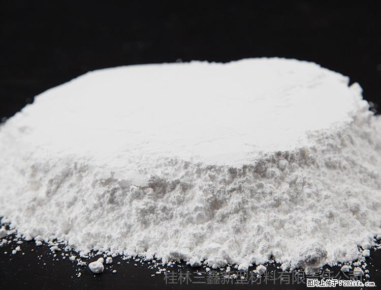 【桂林三鑫新型材料】600目重质碳酸钙 方解石粉重钙粉 - 灌水专区 - 海口生活社区 - 海口28生活网 haikou.28life.net