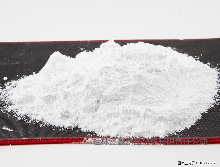 【桂林三鑫新型材料】800目活性碳酸钙 活性重质碳酸钙 改性碳酸钙 - 综合信息 - 其他综合 - 海口分类信息 - 海口28生活网 haikou.28life.net