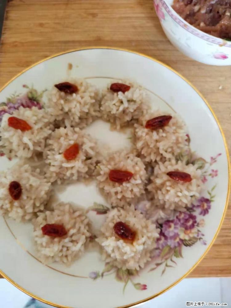 【招聘】住家保姆，工作地点，上海 - 职场交流 - 海口生活社区 - 海口28生活网 haikou.28life.net